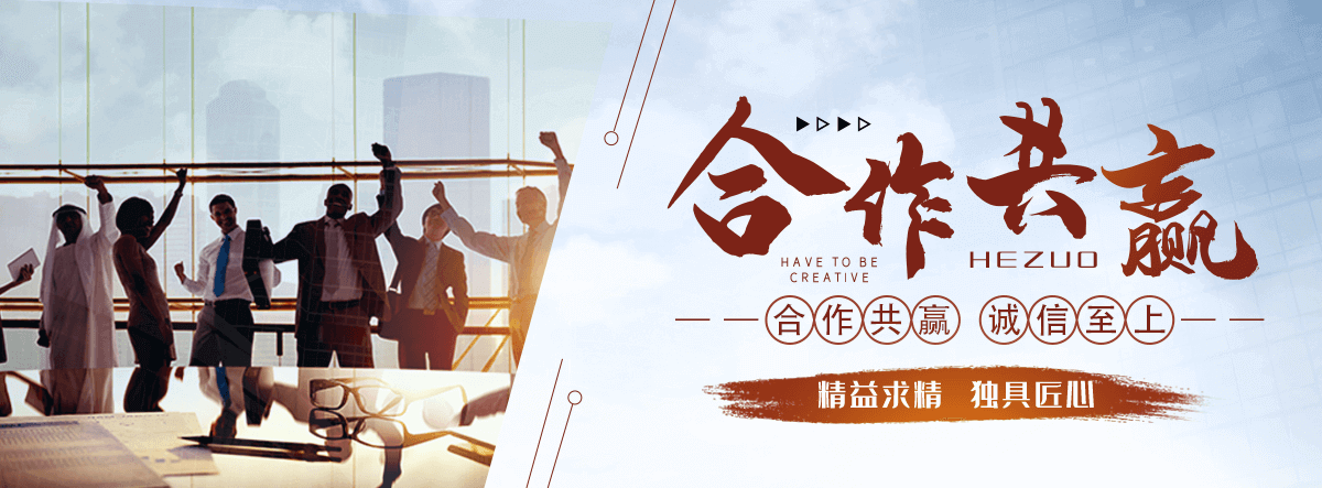 银川水景绿化