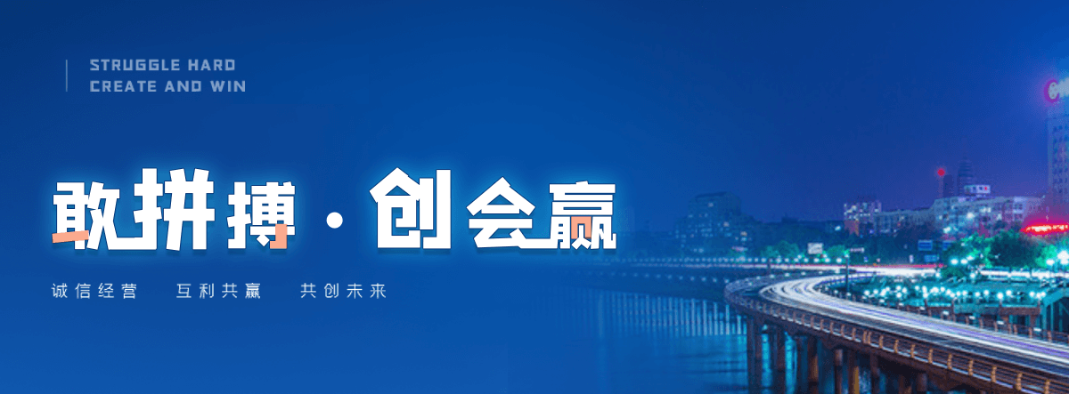 银川水质净化